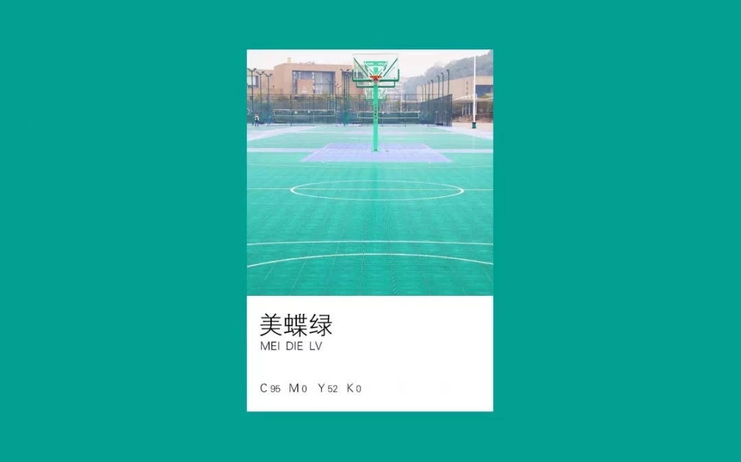 F3E0