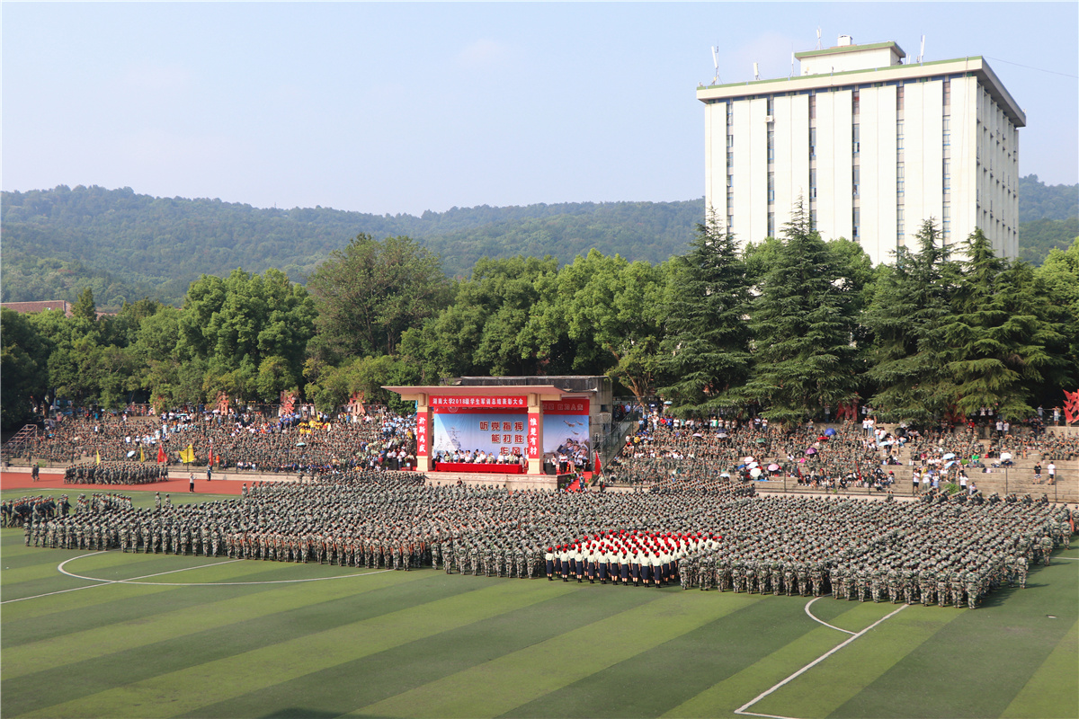 IMG_9238_副本.jpg