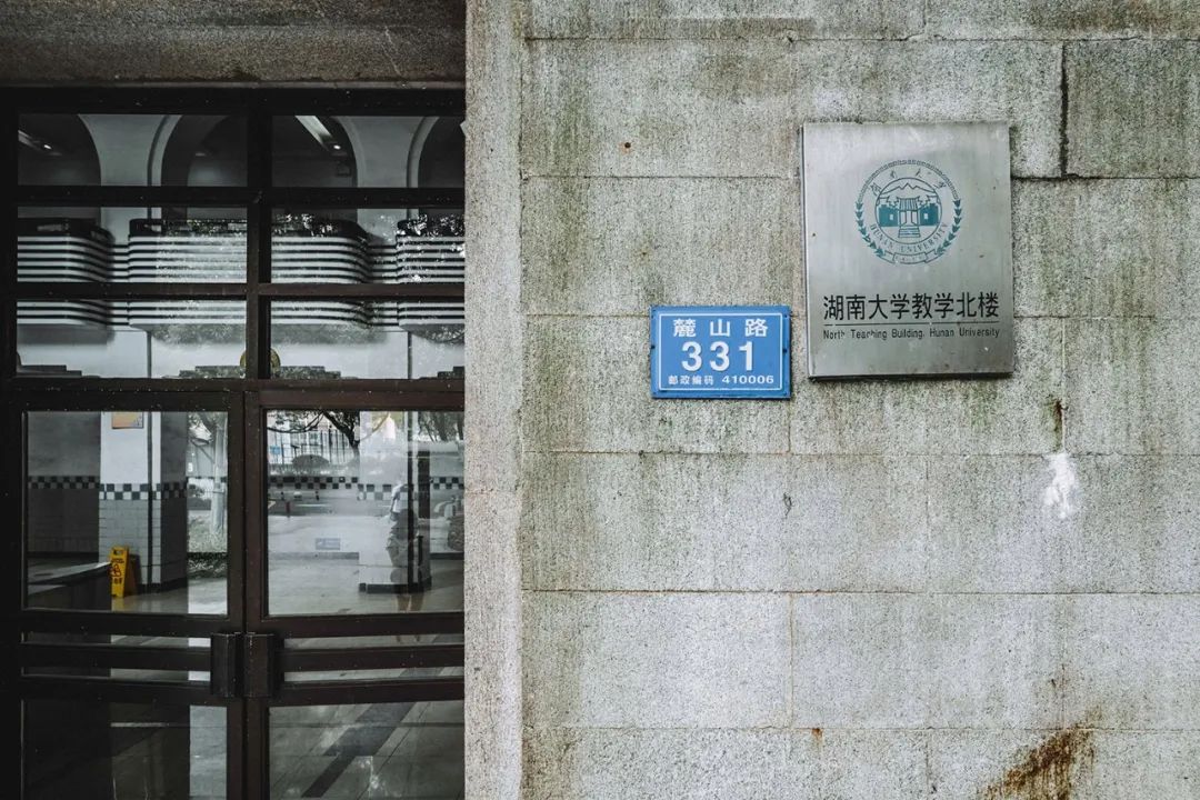 2C67C